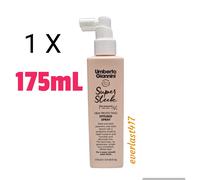 Umberto Giannini Super Sleek Heat Protecting Styling Spray 175ml