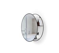 Umbra Cirko Mirror & Storage Unit, Vanity Mirror, Bathroom Mirror, Wall Mirror, Entryway Organizer 1013194-040