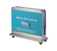 Umbrella Quick-Drying Drain Rack, Efficient Dewatering Device for Fast Drying, Reduces Cleaning Costs and Maintains Cleanliness, Ideal for Straight and Folding Umbrellas