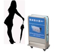 Umbrella Quick-Drying Drain Rack, Efficient Dewatering Device for Fast Drying, Reduces Cleaning Efforts, Ideal for Straight and Folding Umbrellas