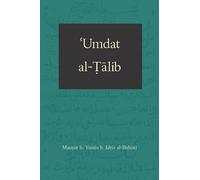 Umdat al-Talib: The Seeker's Mainstay