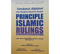Umdatul-Ahkami min Kalami Khairil-Anam Principles Islamic Rulings