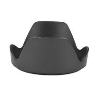 UMDHAIYI HB-25 ABS Mount Lens Hood Replacement for Nikon AF S VR ED 24-120mm f 3.5-5.6 Lens