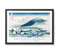 Umezawa Manor Katsushika Hokusai Poster, Japanese Woodblock Ukiyo-E Print, Vintage Art Picture Painting Wall Art Exhibition, Archival Matte, A2 (Black Frame) - 59.4x42cm