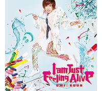 Umi Kuun - I Am Just Feeling Alive [Japan CD] JBCZ-6032