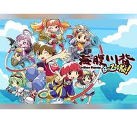 Umihara Kawase: BaZooKa! (PC) Steam Gift - GLOBAL