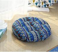 uministyle 2pcs Padded Chair Cushions Garden Dining Round Seat Pad Chair Cushion Chair Mat for Home Office, 40cm (color K)
