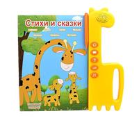 Umiocns Russian Language Learning, with Sounds Russian Learning Toys for Baby, Language Educational Tool Interactive Toy for Kids Practice Home Travel Girls Boys
