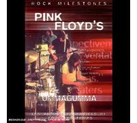 UMMAGUMMA [Import belge]