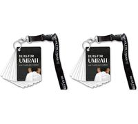 Umrah Dua Cards With Lanyard, Umrah Flash Cards, Step by Step Guide Umrah Dua and Instruction, Umrah Gift for Muslim Ritual (Pack of 2)