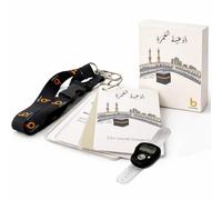 Umrah Guide Book - Step-by-Step Umrah Guide Dua Cards in Order | Laminated 400GSM Pocket Islamic Flash Cards | Umrah Flash Cards with Lanyard + Digital Tally Counter | Nusuk Rawdah Steps