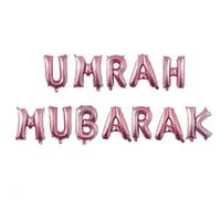 Umrah Hajj Eid Mubarak Gold Silver Pink Baloons, Gold foil Letter Balloon Decoration, Gifts With Ribbon for Hanging - Party Supplies Islamic Muslim