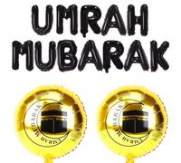 Umrah Mubarak Balloons Black 16”, Gold Round 18” Balloons x 2, Backdrop Props, Photo Booth Props, Decorations, Islamic Pilgrimage.