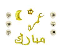 Umrah Mubarak Balloons Urdu Arabic | Umrah Mubarak Decoration Congratulations