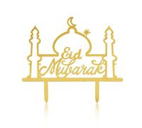 Umrah Mubarak Cake Topper - Umrah Mubarak Decoration, Ramadan Decorations, Ramadan Topper, Islamic Party Decoration, Suitable For Weddings, Celebrations, Muslim Events, Gifts, Special Parties - Church