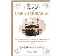 Umrah Mubarak Card Personalised Family Name & Date - Kaaba Mosque Designs - May Allah Accept Your Umrah Dua Strength Happiness - Muslim Celebration A5 Greeting Card (Design 8)