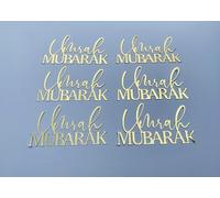 Umrah Mubarak Cupcake Toppers, Gold Mirror Card, Decorative Islamic Celebration Party Supplies, 6 Pieces