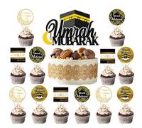 Umrah Mubarak Decoration Cake Topper - 13 Pcs Black Gold Umrah Mubarak Eid Cupcake Toppers Glitter Moon Exquisite Decorations For Your Home Ramadan Islamic Muslim Ornaments Theme Party Supplies