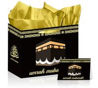 Umrah Mubarak Gift Bag Set - 5 Pcs Gold and Black Paper Tote with Greeting Card and Printed Tissue, Islamic Favor Packaging for Eid Umrah Ramadan Hajj Party Decorations and Celebration