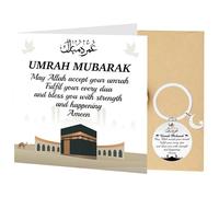 Umrah Mubarak Gift Card Keychain - 3 Pcs Islamic Greeting Card with Prayer Design, Elegant Crescent Moon Keyring for Eid Hajj Ramadan Party Gifts for Muslim Friends Family Men Women
