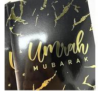 Umrah Mubarak Greeting Card congratulations (Camouflage) (5 PACK)