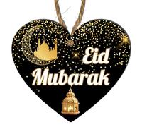 Umrah Mubarak - Islamic Home Decoration with Crescent Moon, Mosque Silhouette & Lantern Design - Gift for Ramadan, Hajj, or Eid (Eid Mubarak, Small: 10 cm (H) × 9 cm (W))