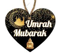 Umrah Mubarak - Islamic Home Decoration with Crescent Moon, Mosque Silhouette & Lantern Design - Gift for Ramadan, Hajj, or Eid (Umrah Mubarak, Small: 10 cm (H) × 9 cm (W))