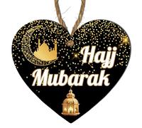 Umrah Mubarak - Islamic Home Decoration with Crescent Moon, Mosque Silhouette & Lantern Design - Gift for Ramadan, Hajj, or Eid (Hajj Mubarak, Small: 10 cm (H) × 9 cm (W))