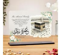 Umrah Mubarak Personalised Gift, Eid Mubarak Acrylic Decoration for Family, Ramadan Mubarak, Islamic Gifts, Custom Any Name and Month, Hajj Home Decoration Acrylic Plaque with Stand