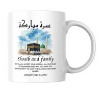 Umrah Mubarak Personalised Mug, Islamic Calligraphy Mug, Muslim Decor, Islamic Gift for Muslim, Personalised Hajj Umrah Gift, Religious Cup