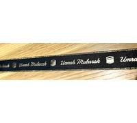 Umrah Mubarak Ribbon, 5M Grosgrain, Gifts, Presents, Hampers, Bow Wrapping, Decorations. (Black)