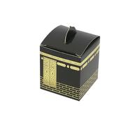 Umrah Mubarak Small Quran Candy Box - 5pcs Set (55x55x65mm) Eid Favor Boxes