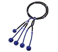 UMT Buddhist Prayer Beads Nichiren juzu Senior Plastic Agate PC Blue craystal and Royal Blue Woven Balls with a Brown nenju Bag