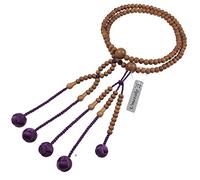 UMT SGI Prayer Beads soka gakkai juzu Senior jujube Wood and Purple Woven Balls Chanting Beads with a Brown nenju Bag