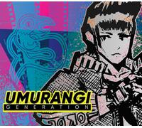 Umurangi Generation PC Steam CD Key