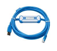 UMXJEXU SN/SM/SH/SR/DL/NK/SU Series Programming Cable Data Download Line USB-RJ12(Gold Plated)