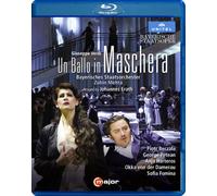 Un Ballon In Maschera [New Blu-ray]