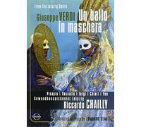 Un Ballo In Maschera: Leipzig Opera (Chailly) [DVD] [2006]