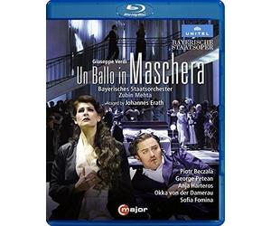 Un Ballon In Maschera [New Blu-ray]