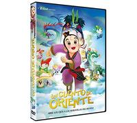 Un cuento de oriente (Spanish Release)