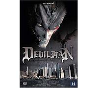 Un Film De Hiroyuki Nasu [DVD]