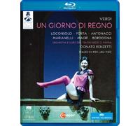 Various Artists Verdi: Un giorno di Regno [Video] Blu-ray - New