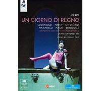 Un Giorno Di Regno: Teatro Regio Di Parma (Renzetti) (DVD) G. Verdi Loconsolo