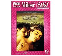 Un long dimanche de fianĂ§ailles [DVD] [Region 2] (English subtitles)