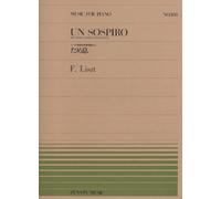 Un Sospiro: De Trois Caprices Poetiques