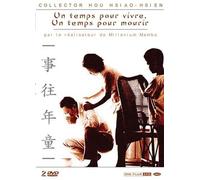 Un temps pour vivre, un temps pour mourir