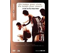 Un temps pour vivre, un temps pour mourir - Edition 2 DVD