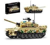 Unativer 15-Type Light Armored Tank Building Blocks Set, Modern Armored Vehicle Brick Model, Assault Military Truck Building Kit for Teens & Adults, Collectible Gift for History Fans, 956 PCS