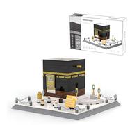 Unativer Mosque Kaaba of Mecca Architecture Building Set, 446 PCS Prayer Hall Islamic Building Toy Set, Home, Office Collection Decoration, Gifts for Children Adults (4226)