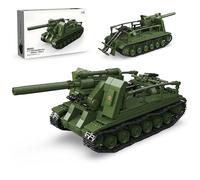 Unativer Self-Propelled Artillery Tank Building Blocks Set, 885 PCS S-51 Heavy Military Tracked Vehicle Building Model Toys, Collectible WWII German Armored Vehicle Model Toys for Adults & Teens
